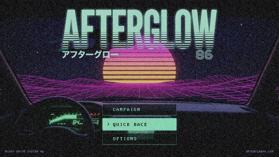 Afterglow screenshot