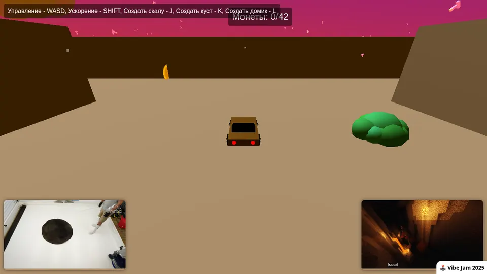 Nextbot Labyrinth gameplay screenshot, a free horror browser game made with AI