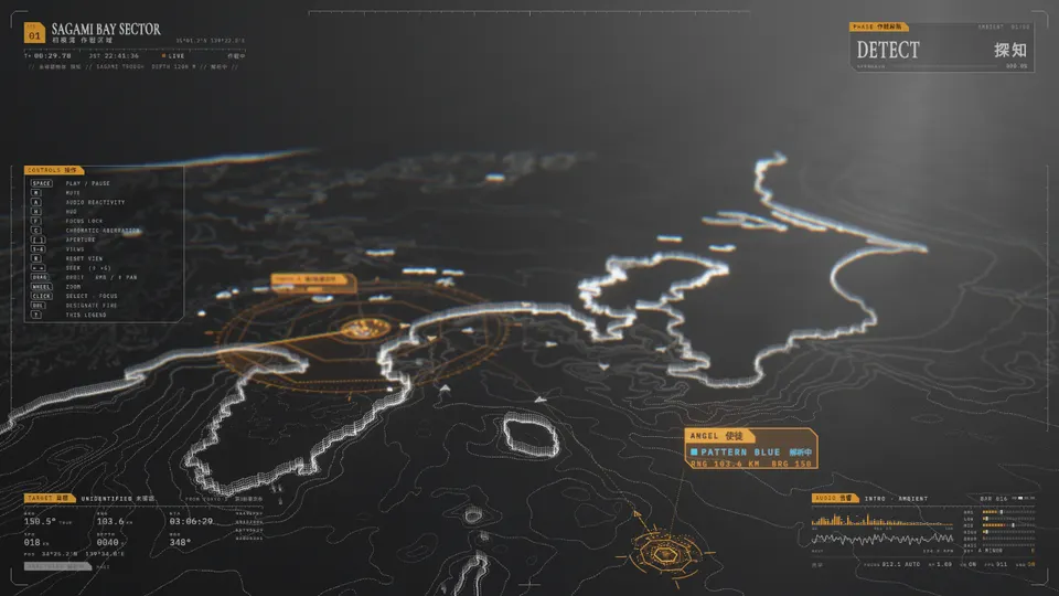 Sagami Bay Sector screenshot